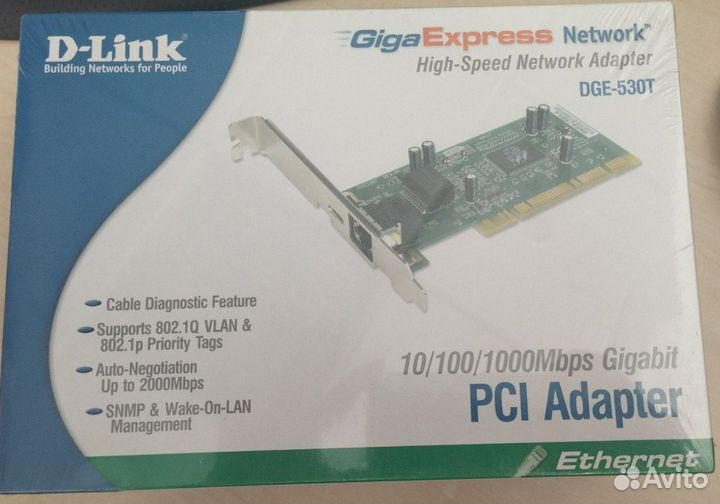 Сетевая карта (адаптер) D-Link DGE-530T