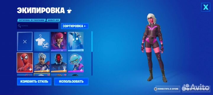 Скины в fortnite