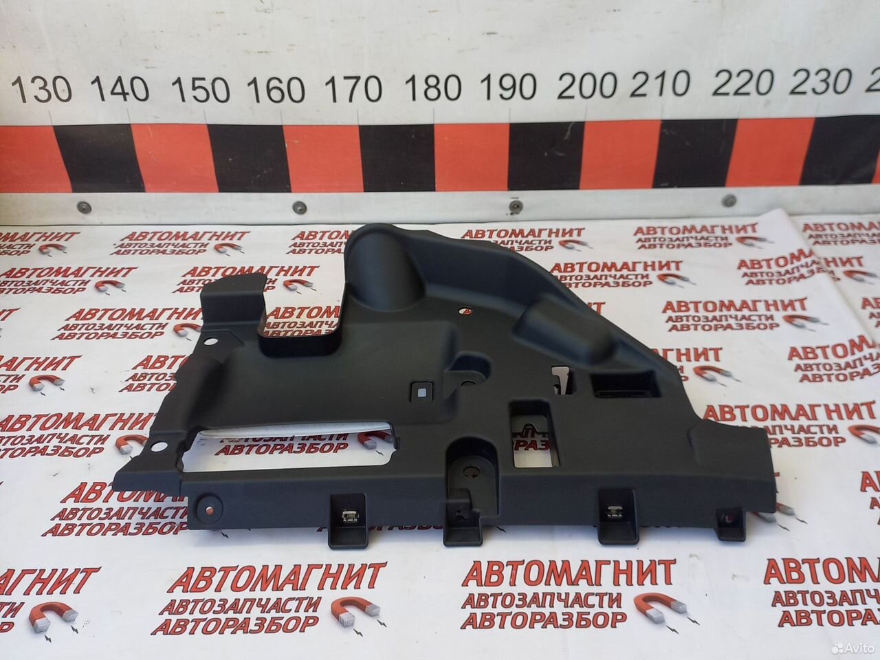 Накладка торпедо нижняя Voyah Free рестайлинг