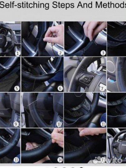 Оплетка на руль со шнуровкой