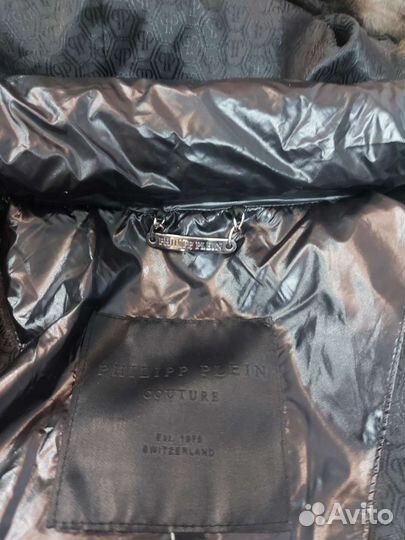 Зимняя куртка