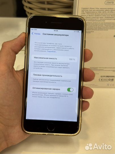 iPhone 7 Plus, 256 ГБ