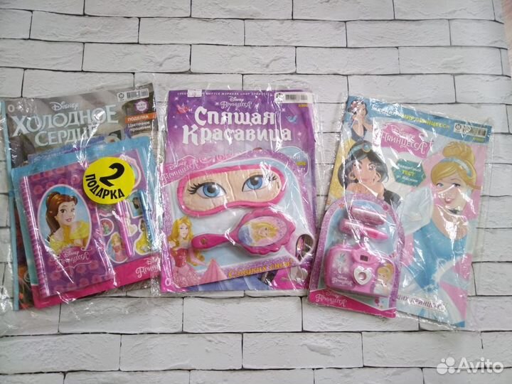 Журналы принцессы Disney