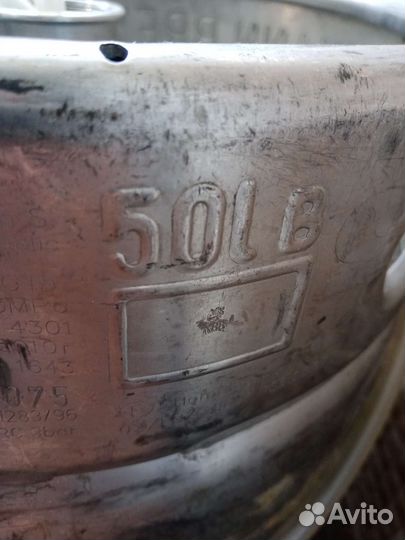 Кега из нержавейки 50