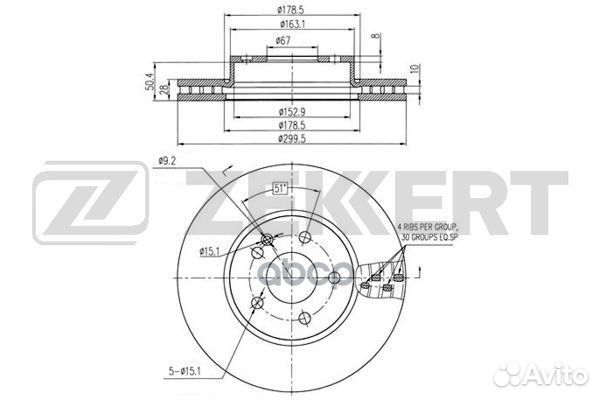 Диск торм. перед. MB Viano (639) 03- Vito (447