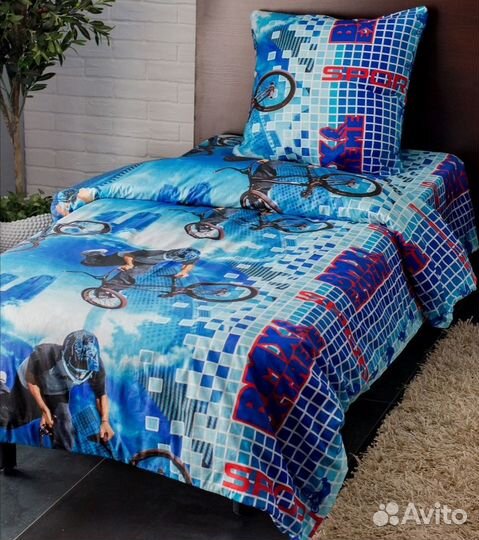 1,5сп новые комплекты постельное белье