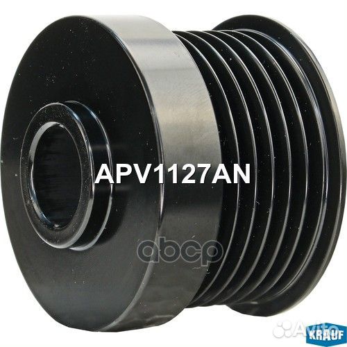 Шкив генератора apv1127an Krauf