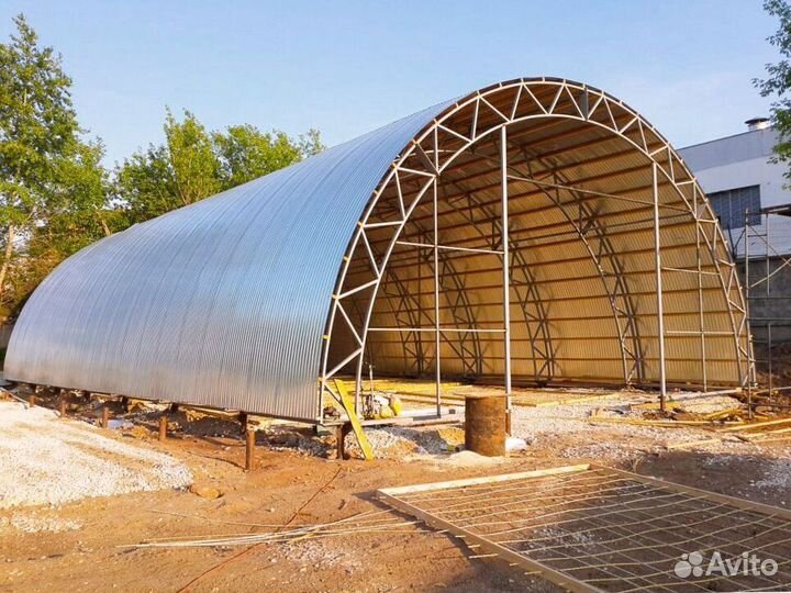 Склад для хранения