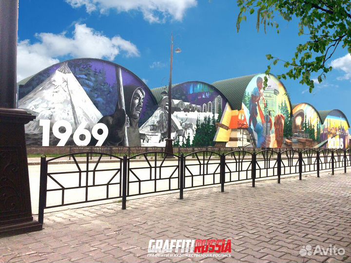 Роспись фасадов, роспись стен, граффити заказать