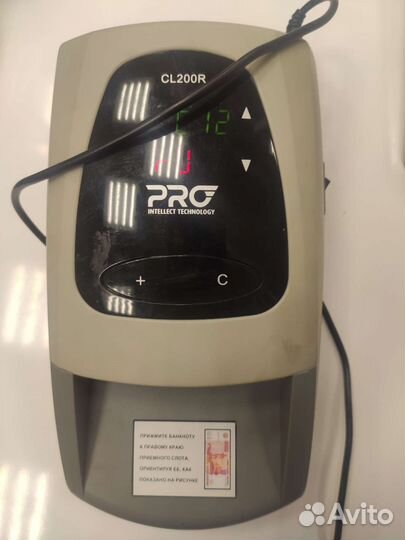 Детектор купюр PRO CL 200 R