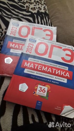 Тесты по русскому языку, математике