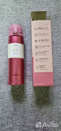 Новые термокружки Zojirushi 0.48л и 0.36