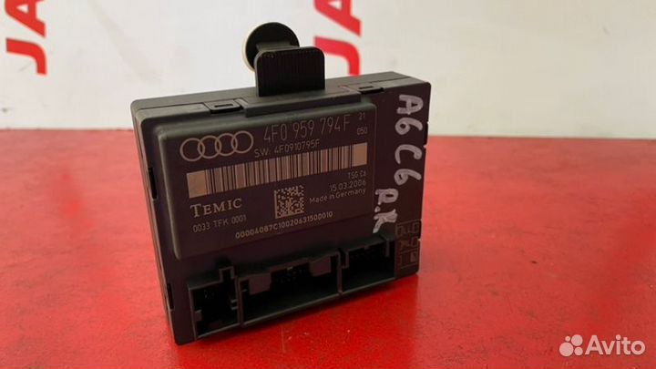 Блок управления двери задний правый Audi A6 C6 BDW