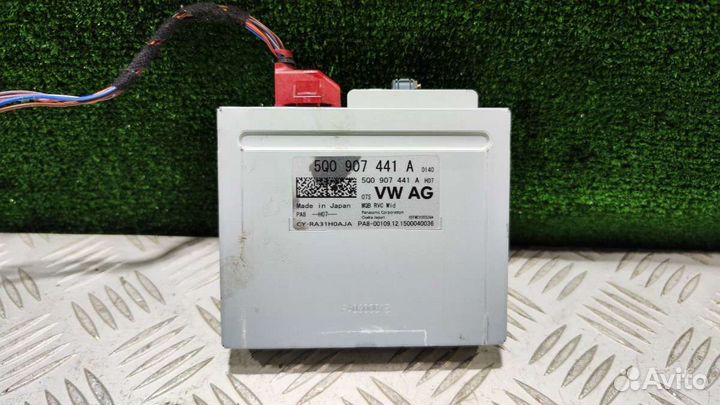 Блок управления камерой Audi A3 8V 2016