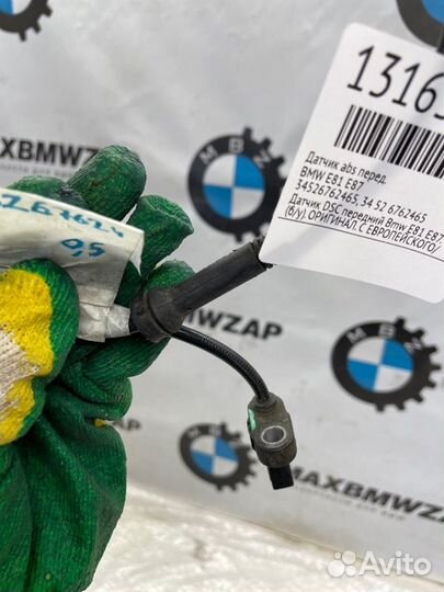 Датчик abs передний Bmw E81 E87