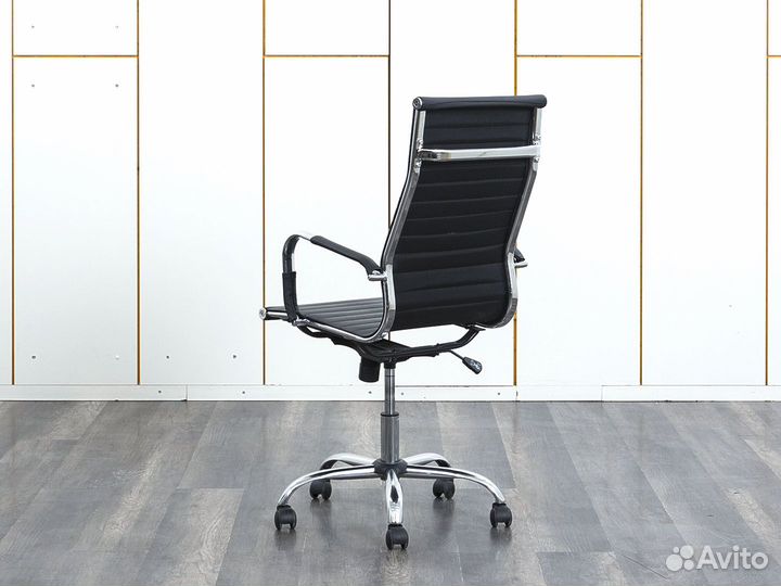 Компьютерное кресло