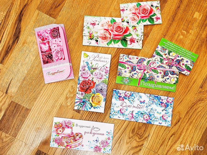Набор поздравительных открыток конвертов для денег