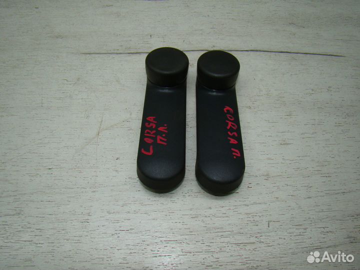 Ручка стеклоподъёмника Opel Corsa B Опель корса б