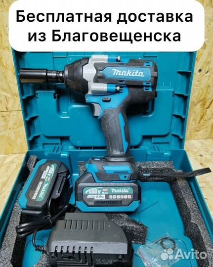 Гайковерт Makita 800 Нм (Арт.95692)