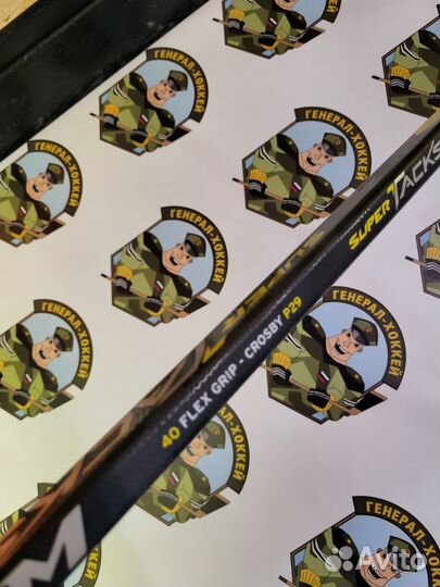 Клюшка хоккейная CCM Super Tacks AS1 JR