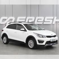 Kia Rio X-Line 1.6 MT, 2019, 125 811 км, с пробегом, цена 1 649 000 руб.