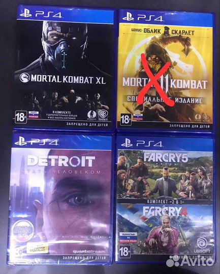 Меняю или продам Игры для приставок ps4