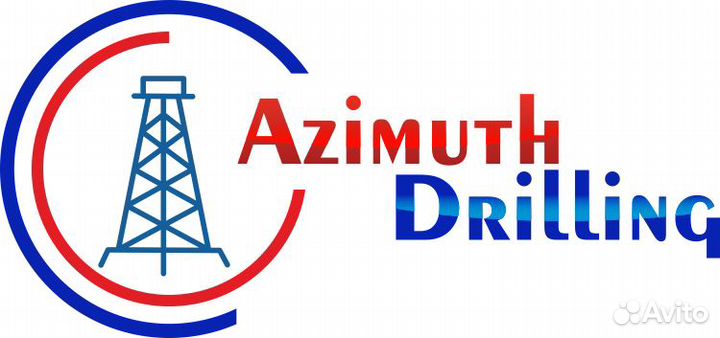 Оператор котельной