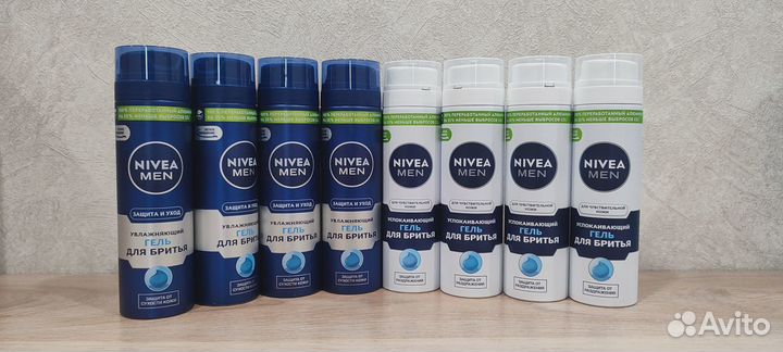 Гель для бритья nivea