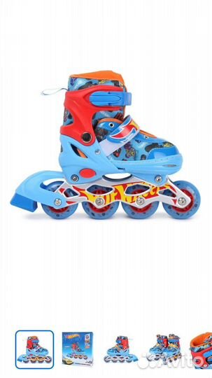 Роликовые коньки детские