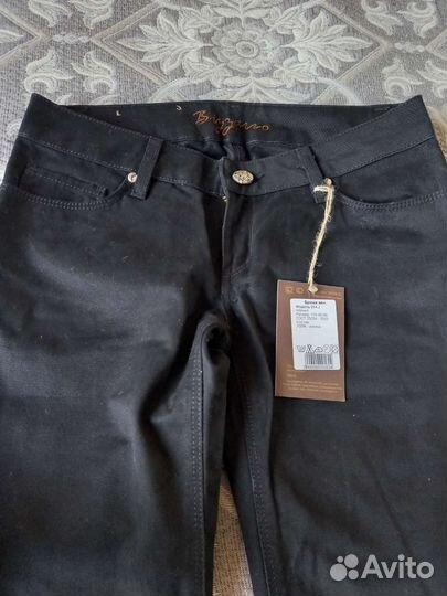 Джинсы женские новые 44р