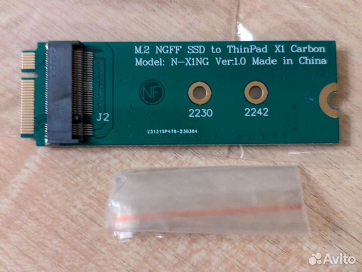 Плата адаптер для Lenovo ThinPad X1 Carbon