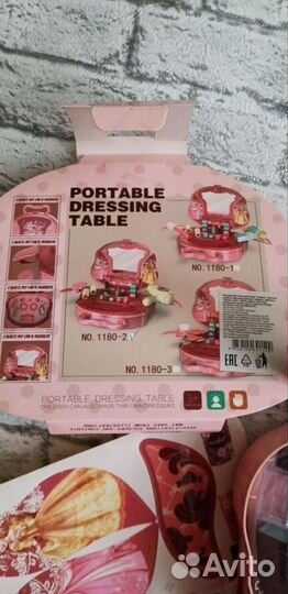 Набор в кейсе для девочки