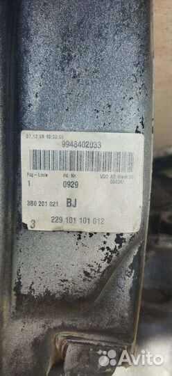 Топливный бак Volkswagen passat b5+