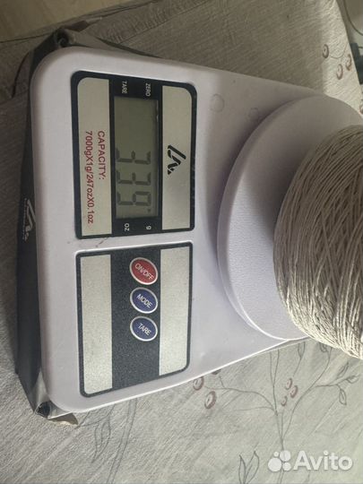 Пряжа для вязания