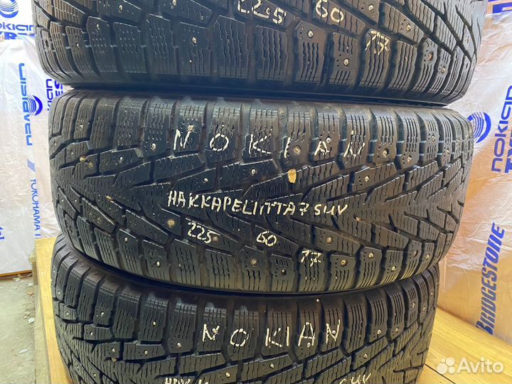 Nokian Tyres Hakkapeliitta 7 SUV 225/60 R17