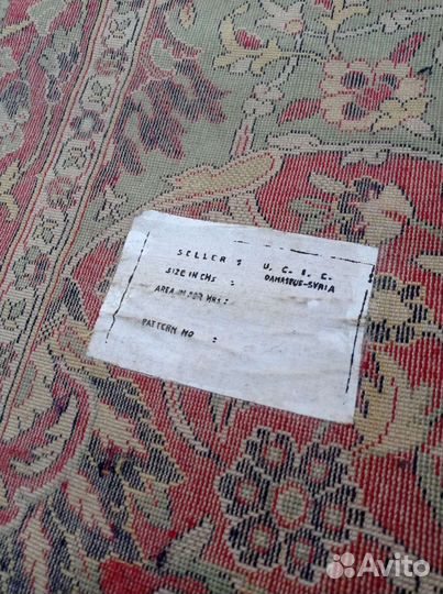 Ковер сирийий бу шерстяной.Размер 3/4