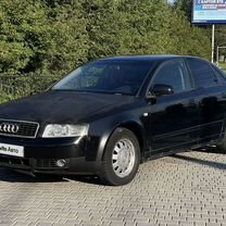 Audi A4 1.8 MT, 2003, 250 000 км, с пробегом, цена 300 000 руб.