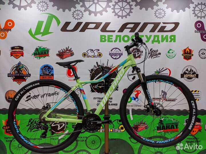 Велосипед Upland х100 29