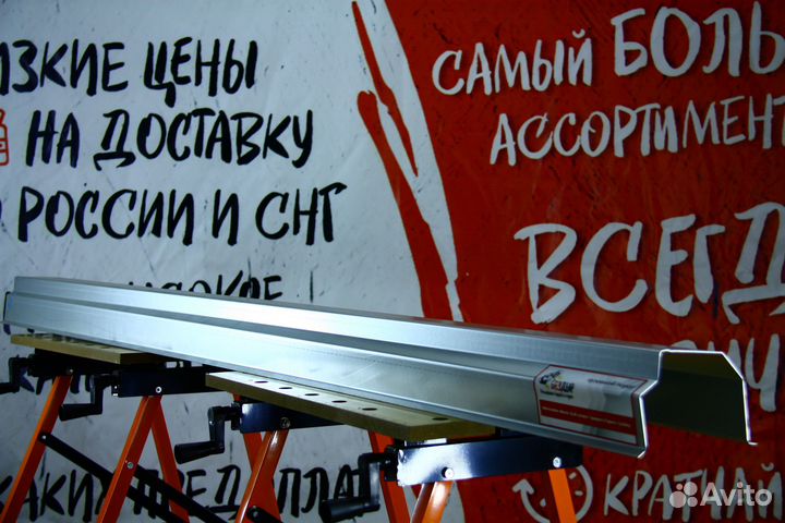 Ремонтный порог Mercedes-Benz GLK (x204)