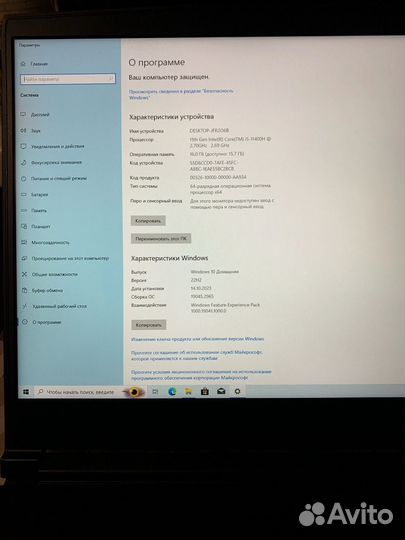 Ноутбук Msi gf63 RTX 3050