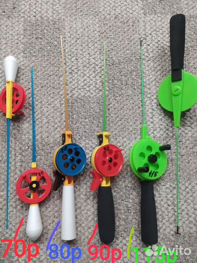 Мормышки, удочки зимние