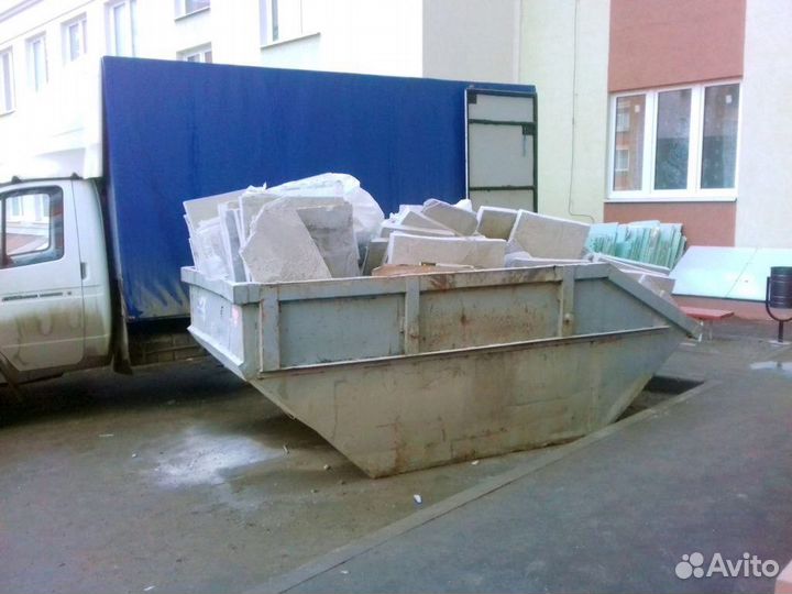 Вывоз строительного мусора