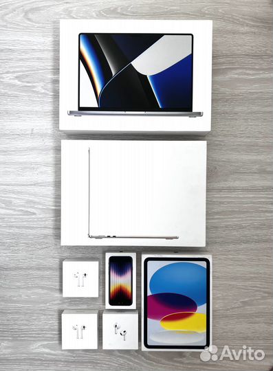 Коробки от техники Apple