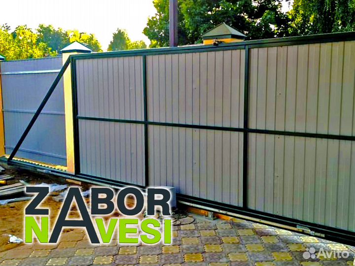 Откатные и Распашные ворота в Рязанской обл