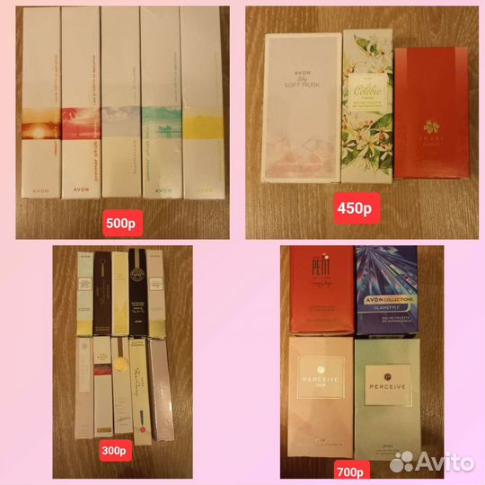 Духи женские avon