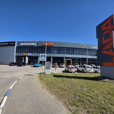 Автосервис