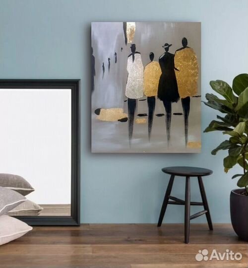 Картина Люди