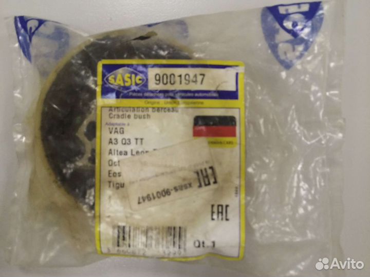 Подушка двигателя vag skoda шкода