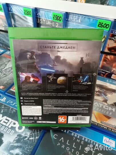 Диск StarWars Джедаи павший орден Xbox