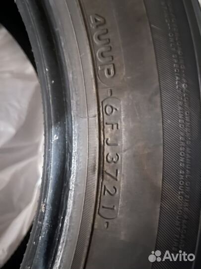 Yokohama Advan Fleva V701 225/55 R17